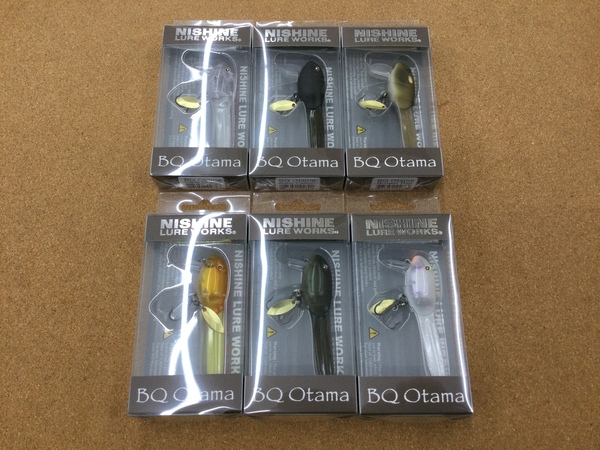 滋賀守山店　新製品入荷情報　ニシネルアーワークス　BQオタマ、サムルアーズ　ファットサムパワースライド匠鱗2025、カルテラス　パラト、オフィスユーカリ　カスタムシケイダーSSS　入荷いたしました！サムネイル