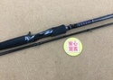 滋賀守山店　買取入荷情報　・ダイワ　HL752HRB-21、スティーズSC C69MH+-2･ST、24スティーズSV TW100XHL　　買取入荷致しました。サムネイル