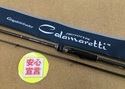 【寝屋川店】（本日の買取情報）オリムピック　２４カラマレッティー プロトタイプ ２４ＧＣＡＬＰＳ－８３２ＭＬ、各種エギ、ハイテン　スピニング用ダブルハンドル（シマノ・ダイワ ねじ込み式）、ランディングネット　買取入荷致しました！サムネイル