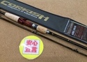 【寝屋川店】（本日の買取情報☆第２弾☆）メジャークラフト　コルキッシュ  ＣＫＣ－７０２Ｘ、各種ルアー　買取入荷致しました！サムネイル