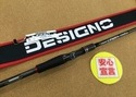 【寝屋川店】（本日の買取情報☆第２弾☆）デジーノ　ＤＬＴ－Ｃ６１０ＭＨ＋Ｒ４Ｓ ＬＴＤ、ガンクラフト　ＫＧ－００９－７６０ＥＸＨ デッドソードマグナム、デプス　ＨＧＣ－７７ＸＳ／ＧＰ ボアコンストリクター　買取入荷致しました！サムネイル