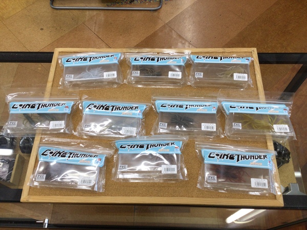 【寝屋川店】（新製品入荷情報☆第２弾☆）ハイドアップ　コイケサンダーＭ　入荷致しました！サムネイル