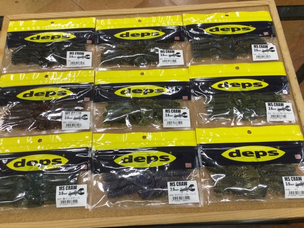 【寝屋川店】（新製品入荷情報）デプス　ＭＳクロー３．６インチ　サカマタシャッド４インチ／５インチ／６インチ　ｄｅｐｓウエストバッグ　入荷致しました！サムネイル