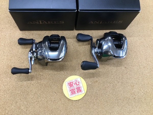 【寝屋川店】（本日の買取情報）シマノ　２５アンタレス１００ＨＧ　２５アンタレス１００ＸＧ　２４オシアコンクエストＣＴ２０１ＭＧ　買取入荷致しました！サムネイル