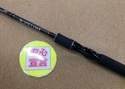 【寝屋川店】（本日の買取情報）ダイワ　ブラックレーベル７１１２ＸＨＲＢ　買取入荷致しました！サムネイル