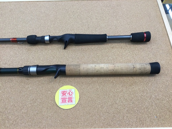 狭山店　本日の釣具買取商品　第２弾！「クワンタム　ツアーＫＶＤ　パワークラシック　ＨＳＸ６４＆Ｌｅｗｓ　デヴィッドフリッツ・パーフェクトクランクベイト・スピードスティック　ＬＤＦＰ７０Ｍ（美品）などが、買取入荷しました！」（狭山店）サムネイル