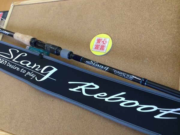 【最新釣具買取情報】「デジーノ スラングReboot ○LSR-C73XXHRX3s “DAWG73Low”（ｺﾙｸ）」買取り入荷致しました。（つりどうぐ一休　葛の葉店）サムネイル