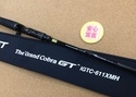 【最新釣具買取情報】「エバーグリーン インスピラーレＧＴ ○IGTC-611XMH【グランドコブラGT】、キラーヒート ストラーダブラック ○SB-C610M/MHRX3s」買取り入荷致しました。（つりどうぐ一休　葛の葉店）サムネイル