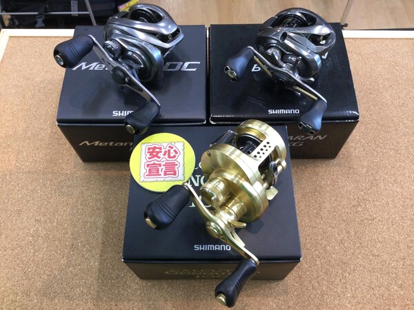 狭山店　本日の釣具買取商品　第２弾！「シマノ　〇１４コンクエスト　１００　〇１６アルデバランＢＦＳ　ＸＧ（右）　〇１５メタニウムＤＣ　ＨＧ（右）などが、買取入荷しました！」（狭山店）サムネイル