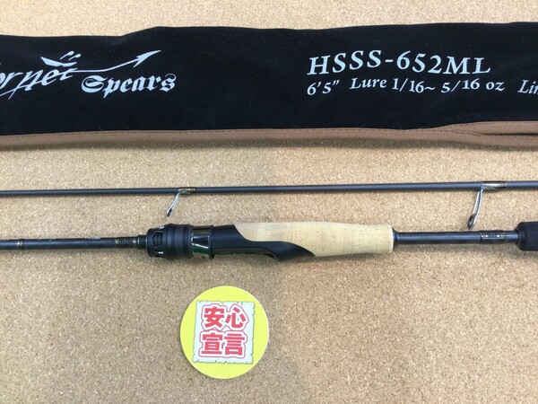 狭山店　本日の釣具買取商品　第２弾！「アブガルシア　ホーネットスピアーズ　ＨＳＳＳ－６５２ＭＬ（美品）が、買取入荷しました！」（狭山店）サムネイル