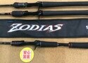 狭山店　本日の釣具買取商品！「メガバス　オロチＸ４　サイクロン　Ｆ４－６６Ｘ４　＆シマノ　〇ファーレンハイト　ＴＳ１６８ＭＨ　〇１５ゾディアス　１６４ＬーＢＦＳなどが、買取入荷しました！」（狭山店）サムネイル