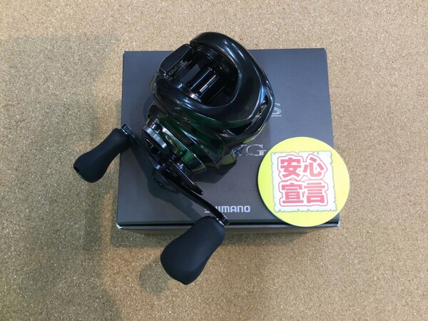 狭山店　本日の釣具買取商品　第４弾！「シマノ　２３アンタレスＤＣ　ＭＤ　ＸＧ（右・超美品）が、買取入荷しました！」（狭山店）サムネイル