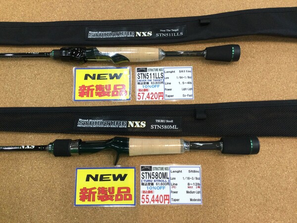 狭山店【新製品入荷情報】「ノリーズ　ロードランナー　ストラクチャーＮＸＳ　〇ＳＴＮ５１１ＬＬＳ　ニアザターゲット（新製品）　〇ＳＴＮ５８０ＭＬ　ツルストロール（新製品）などが、入荷しました！」（狭山店）サムネイル