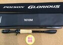 狭山店　本日の釣具買取商品！「シマノ×ジャッカル　２１ポイズングロリアス　１６１０Ｍ（超美品）が、買取入荷しました！」（狭山店）サムネイル