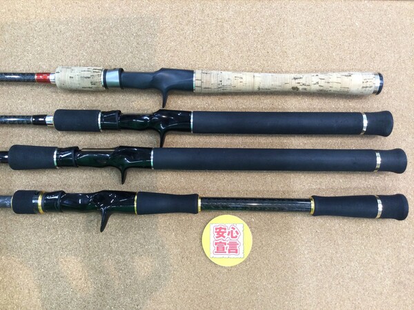 狭山店　本日の釣具買取商品！「エバーグリーン　ヘラクレス　〇レッドマイスター　ＨＣＳＣ－６７ＭＨＲ　〇ブルーマイスター　ＨＣＳＣ－６７ＭＨ　〇アクテオン　ＨＣＳＣ－７４Ｘ　〇アクテオンマグナムＥＸ　ＨＣＳＣ－７９ＸＸなどが、買取入荷しました！」（狭山店）サムネイル
