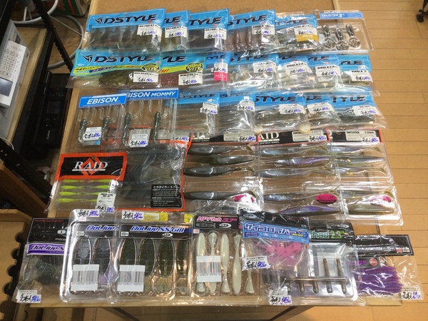 【最新釣具買取情報】「人気メーカーのワーム多数！」買取り入荷致しました。（つりどうぐ一休　葛の葉店）サムネイル