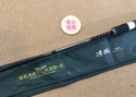 【最新釣具買取情報☆第３弾☆】「ダイワ ハートランドーＺ ○ＨＬ－Ｚ６１０１ＭＬＦＳーＳＶ【冴掛】 ○ＨＬ－Ｚ７４２ＭＦＳーｔｉ０６【震斬】」買取り入荷致しました。（つりどうぐ一休　葛の葉店）サムネイル