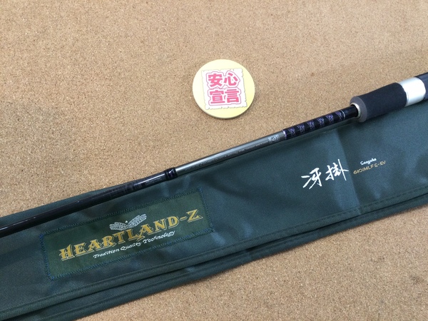 【最新釣具買取情報☆第３弾☆】「ダイワ ハートランドーＺ ○ＨＬ－Ｚ６１０１ＭＬＦＳーＳＶ【冴掛】 ○ＨＬ－Ｚ７４２ＭＦＳーｔｉ０６【震斬】」買取り入荷致しました。（つりどうぐ一休　葛の葉店）サムネイル