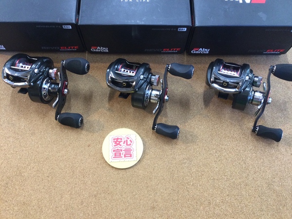【最新釣具買取情報☆第２弾☆】「アブガルシア ○ＲＥＶＯ３エリート７－L ○ＲＥＶＯ３エリート８－Ｌ×２台、○ＲＥＶＯエリートＩＢ ○ＲＥＶＯエリートＩＢ　ＨＳ－Ｌ」買取り入荷致しました。（つりどうぐ一休　葛の葉店）サムネイル
