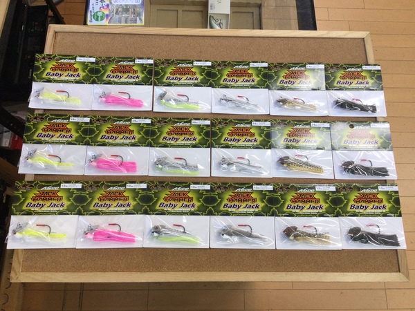 【新製品入荷情報☆第２弾☆】「エバーグリーン ジャックハンマー　ベイビージャック ＃１/４ｏｚ＃３/８ｏｚ＃１/２ｏｚ（新製品）」が入荷いたしました！（葛の葉店）サムネイル