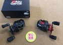 【最新釣具買取情報】「アブガルシア ○ＲＥＶＯ　ＭＧＸ ○ＲＥＶＯ　ＭＧＸ　ＳＨＳ－Ｌ、○ＲＥＶＯ　ＬＴＸ　ＳＨＳ、○ＲＥＶＯ　ＡＬＴーＬ」買取り入荷致しました。（つりどうぐ一休　葛の葉店）サムネイル