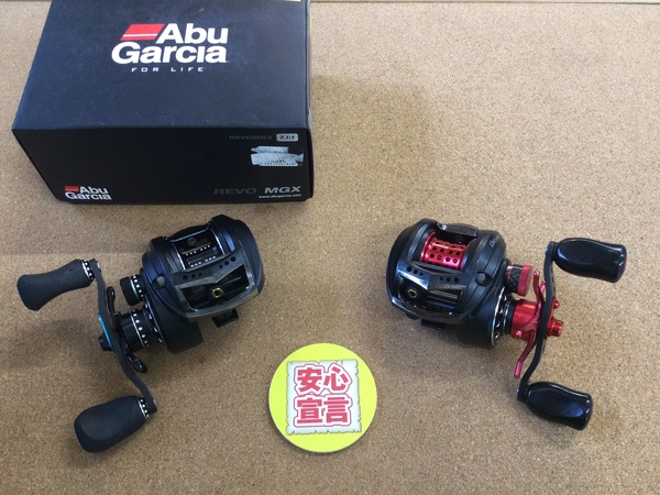 【最新釣具買取情報】「アブガルシア ○ＲＥＶＯ　ＭＧＸ ○ＲＥＶＯ　ＭＧＸ　ＳＨＳ－Ｌ、○ＲＥＶＯ　ＬＴＸ　ＳＨＳ、」買取り入荷致しました。（つりどうぐ一休　葛の葉店）サムネイル