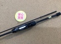 【最新釣具買取情報☆第２弾☆】「がまかつ 宵姫　爽 ○Ｓ６３ＵＬ－Ｓｏｌｉｄ」買取り入荷致しました。（つりどうぐ一休　葛の葉店）サムネイル
