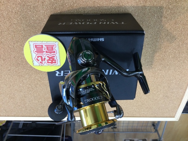 狭山店　本日の釣具買取商品　第５弾！「シマノ　２０ツインパワー　Ｃ５０００ＸＧ（超美品）が、買取入荷しました！」（狭山店）サムネイル
