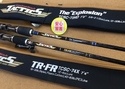 【最新釣具買取情報☆第２弾☆】「エバーグリーン タクティクス ○ＴＣＳＣ－７０ＨＤ【エクスプロージョン】 ○ＴＣＳＣ－７４Ｘ【ＴＲ・ＦＲ】」買取り入荷致しました。（つりどうぐ一休　葛の葉店）サムネイル