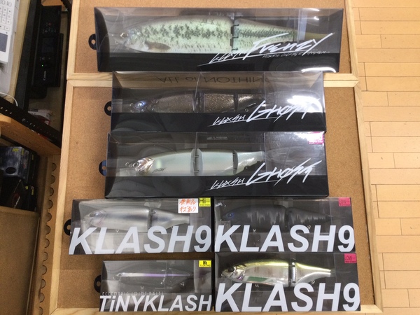 【最新釣具買取情報☆第３弾☆】「人気メーカーＤＲＴのルアー！」買取り入荷致しました。（つりどうぐ一休　葛の葉店）サムネイル