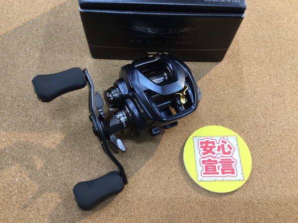 【最新釣具買取情報☆第３弾☆】「ダイワ ○２３スティーズＡⅡ　ＴＷ１０００、○２５タトゥーラＳＶＴＷ１００ＨＬ」買取り入荷致しました。（つりどうぐ一休　葛の葉店）サムネイル