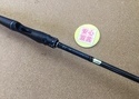 【最新釣具買取情報】「シマノ×ジャッカル ○１８ポイズンアドレナ１６６ＭＨ」買取り入荷致しました。（つりどうぐ一休　葛の葉店）サムネイル