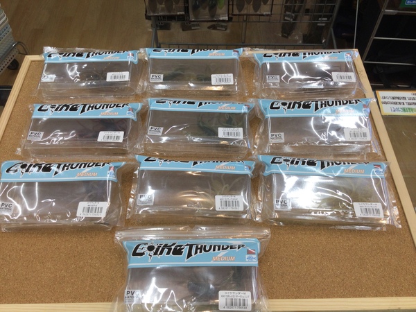 狭山店【新製品入荷情報】第３弾！「ハイドアップ　コイケサンダーＭ（新製品・１０色新入荷」が、入荷しました！」（狭山店）サムネイル