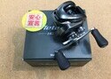 狭山店　本日の釣具買取商品　第２弾！「シマノ　２０メタニウム　ＨＧ（左・超美品）が、買取入荷しました！」（狭山店）サムネイル