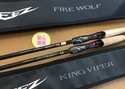 【最新釣具買取情報】「ダイワ ○２２スティーズ ＳＣ Ｃ６９M＋－ＳＴ【ファイアウルフ】 ○２４スティーズ ＳＣ Ｃ６９ＭＨ【キングバイパー】」買取り入荷致しました。（つりどうぐ一休　葛の葉店）サムネイル