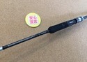 【最新釣具買取情報☆第２弾☆】「シマノ クロスミッションＢＢ Ｓ６６ＭＬ－Ｓ、ＯＧＫ HAJIMETENOアジング　７０２－ＬＳ」買取り入荷致しました。（つりどうぐ一休　葛の葉店）サムネイル