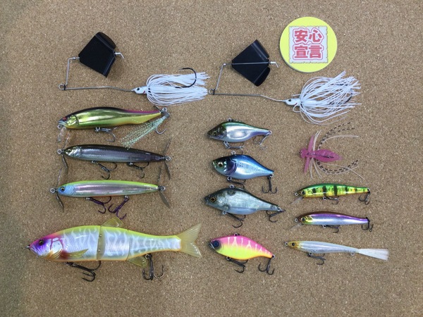 狭山店　本日の釣具買取商品　第９弾！「各種ルアー＆ワームが、買取入荷しました！」（狭山店）サムネイル