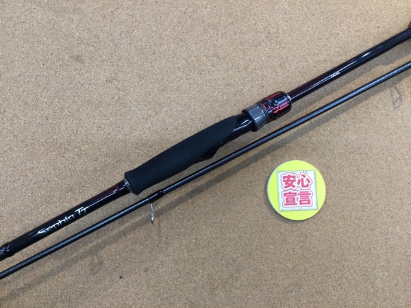 【最新釣具買取情報】「シマノ ○２０セフィアＴＴ　Ｓ８６ＭＬ、メジャークラフト オフブロー ○ＯＢー６０/７」買取り入荷致しました。（つりどうぐ一休　葛の葉店）サムネイル