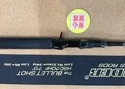 狭山店　本日の釣具買取商品！「ｄｅｐｓ　サイドワインダー　ＨＧＣｰ７０ＨＧ　バレットショット（後期モデル）が、買取入荷しました！」（狭山店）サムネイル