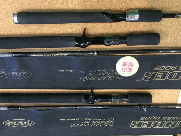 狭山店　本日の釣具買取商品！「ｄｅｐｓ　サイドワインダー　〇ＨＧＣｰ６７ＸＲ　アウトクロス（後期モデル）〇ＨＧＣｰ７６ＸＸ　スラップショット（後期モデル）〇ＨＧＣＳｰ６３ＭＨＸ　エッジマスターなどが、買取入荷しました！」サムネイル