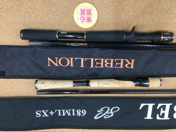 狭山店　本日の釣具買取商品　第４弾！「ダイワ　〇１９ブラックレーベルＳＧ　６８１ＭＬ＋ＸＳ　〇２０リベリオン　７３１ＨＦＢなどが、買取入荷しました！」（狭山店）サムネイル