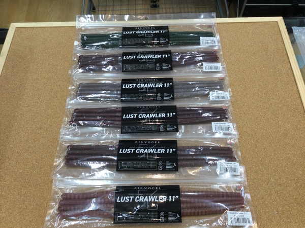 狭山店【新製品入荷情報】「アイスフォーゲル　〇ルストクローラー１１インチ（新製品・６色新入荷）〇ルストクローラー５．８インチ（新製品・６色新入荷）などが、入荷しました！」（狭山店）サムネイル