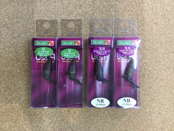 狭山店【製品入荷情報】第２弾！「ロデオクラフト　〇ウッサＳ（２色入荷）〇ウッサＸＳ（２色入荷）などが、入荷しました！」（狭山店）サムネイル