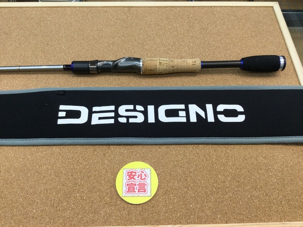 狭山店　本日の釣具買取商品　第３弾！「デジーノ　ステルス   ＤＵＣＲ  ＢＦ６７ＭＬ  Ｆｉｎｅｓｓｅが、買取入荷しました！」（狭山店）サムネイル