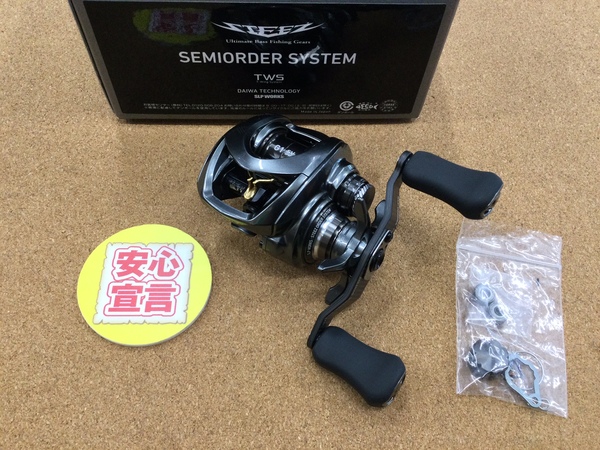 【最新釣具買取情報☆第２弾☆】「ダイワ ○１９スティーズＣＴセミオーダーシステム、○１９タトゥーラＴＷ１００Ｈ」買取り入荷致しました。（つりどうぐ一休　葛の葉店）サムネイル