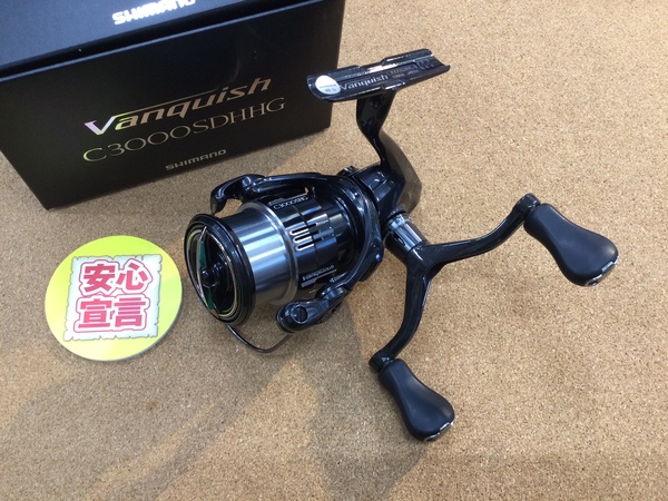 【最新釣具買取情報☆第４弾☆】「シマノ ○１９ヴァンキッシュＣ３０００ＳＤＨ　ＨＧ、○１２アンタレスＨＧ右 ○１２アンタレスＨＧ左、○１１スコーピオンＤＣ左」買取り入荷致しました。（つりどうぐ一休　葛の葉店）サムネイル