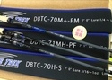 【最新釣具買取情報☆第３弾☆】「ディスタイル ブルートレック ○ＤＢＴＣー７０Ｍ＋ーＦＭ ○ＤＢＴＣー７１ＭＨーＰＦ ○ＤＢＴＣー７０Ｈ－Ｓ」買取り入荷致しました。（つりどうぐ一休　葛の葉店）サムネイル