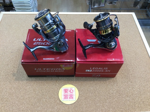 狭山店　本日の釣具買取商品！「シマノ　１７アルテグラ　２５００ＳＨＧ＆ダイワ　１８レガリスＬＴ　２０００ＳｰＸＨなどが、買取入荷しました！」（狭山店）サムネイル