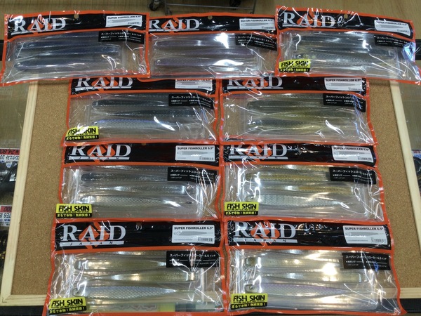 狭山店【製品入荷情報】第２弾！「レイドジャパン　スーパーフィッシュローラー　〇３．５インチ（５色再入荷）〇４．２インチ（６色入荷）〇５インチ（２色入荷）〇６．５インチ（９色入荷）などが、入荷しました！」（狭山店）サムネイル