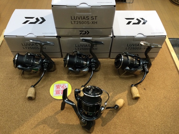 【最新釣具買取情報☆第２弾☆】「ダイワ ○２４ルビアスＳＴ　ＬＴ２５００Ｓ－ＸＨ×４台、シマノ ２１コンプレックスＸＲ　Ｃ２０００　Ｆ４」買取り入荷致しました。（つりどうぐ一休　葛の葉店）サムネイル